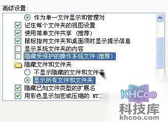 迅雷看看如何修复DRM组件 迅雷看看如何修复DRM组件