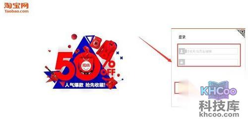 【淘宝代理怎么做】步骤1-1