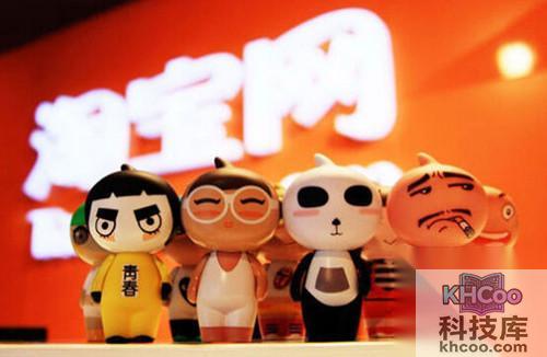 【淘宝退款流程】维权中的退款订单处理