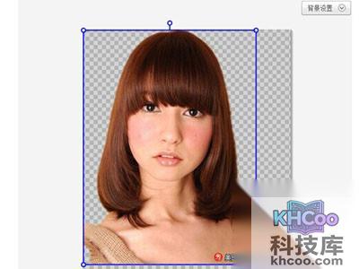 美图秀秀怎么抠图
