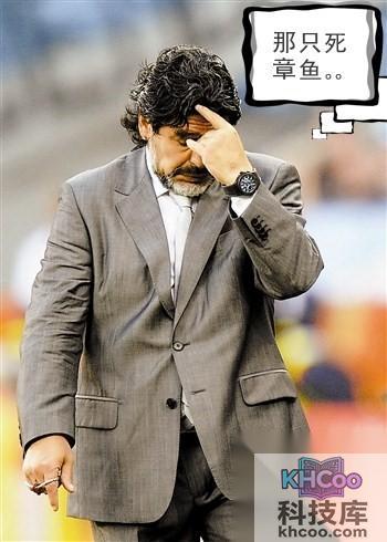 美图秀秀漫画文字怎么用