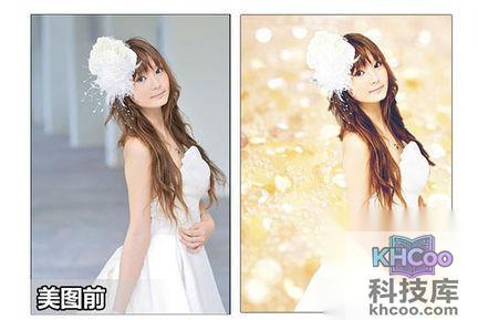 美图秀秀怎么抠图换背景 美图秀秀怎么抠图换背景