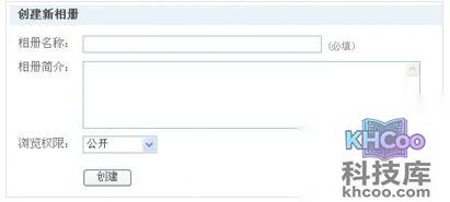 百度空间 百度空间