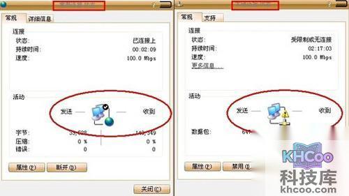 【为什么360浏览器打不开网页】步骤1 【为什么360浏览器打不开网页】步骤1