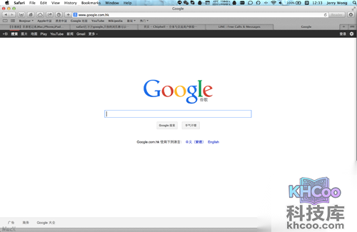 【Safari是什么意思】产品历史 【Safari是什么意思】产品历史