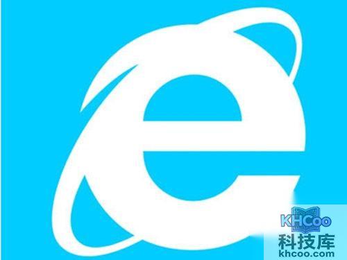 【好用的浏览器】IE浏览器 【好用的浏览器】IE浏览器