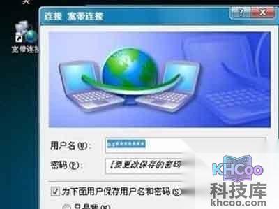 google地球无法连接验证服务器 google地球无法连接验证服务器