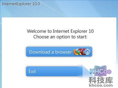 ie10好用吗 ie10好用吗