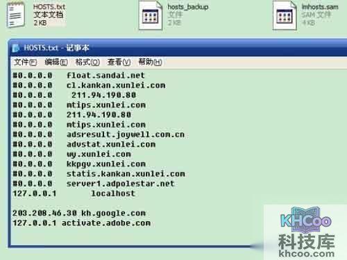 google地球无法连接验证服务器 google地球无法连接验证服务器