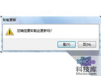 ie10怎么卸载 ie10怎么卸载