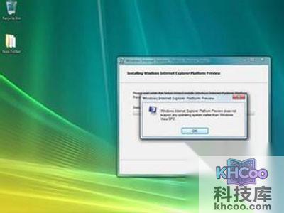 ie无法使用怎么办 ie无法使用怎么办