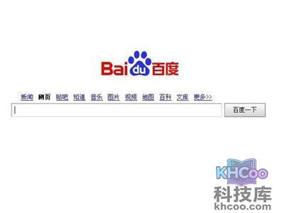 出现了这样的情况先浏览一下其他的网站 出现了这样的情况先浏览一下其他的网站