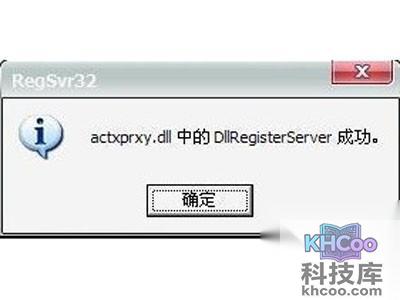 可以先来修复一下ie浏览器看看能否解决 可以先来修复一下ie浏览器看看能否解决