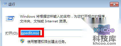 主页被篡改怎么办 主页被篡改怎么办