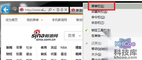 【清除浏览器缓存】右击鼠标勾选菜单栏即可 【清除浏览器缓存】右击鼠标勾选菜单栏即可