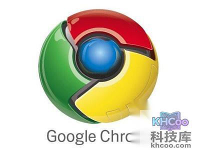 谷歌浏览器怎么设置主页