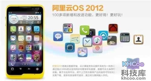 阿里云操作系统好不好,阿里云操作系统怎么样? 阿里云操作系统好不好,阿里云操作系统怎么样?