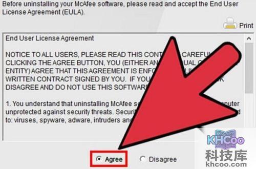 mcafee卸载 mcafee卸载