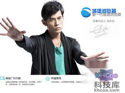 卡巴斯基怎么样