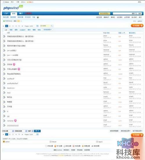 支付宝如何进行AA收款