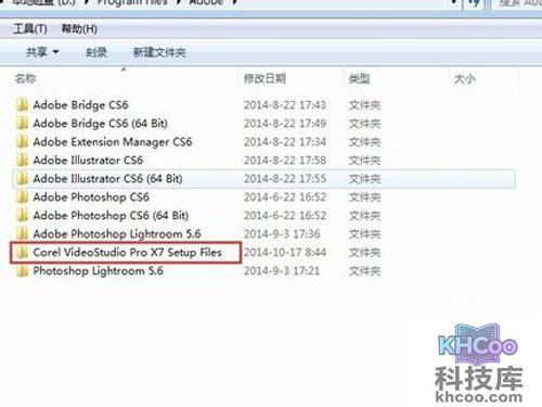 运行安装程序 运行安装程序