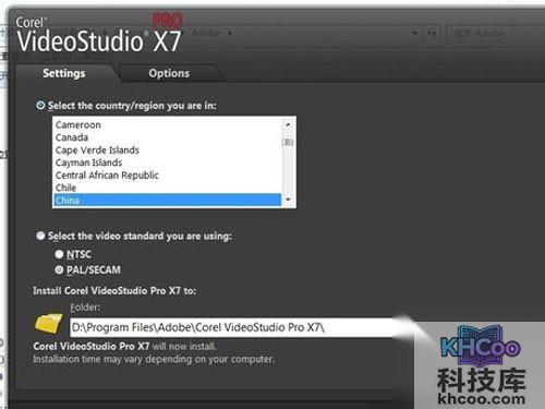 videostudio pro x7安装程序过程 videostudio pro x7安装程序过程