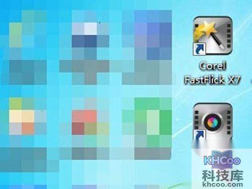 安装好后,生成如下快捷方式 安装好后,生成如下快捷方式