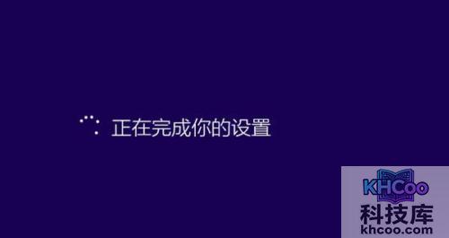 电脑系统安装教程