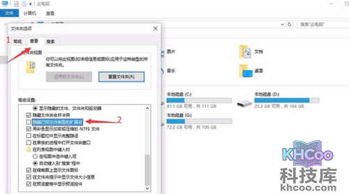 win10开机黑屏时间长 win10开机黑屏时间长