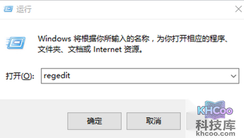 win10任务栏透明?