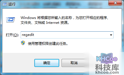 Win10下游戏不能全屏如何解决