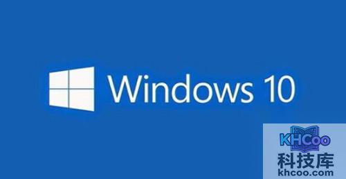 升级到win10可以玩游戏吗