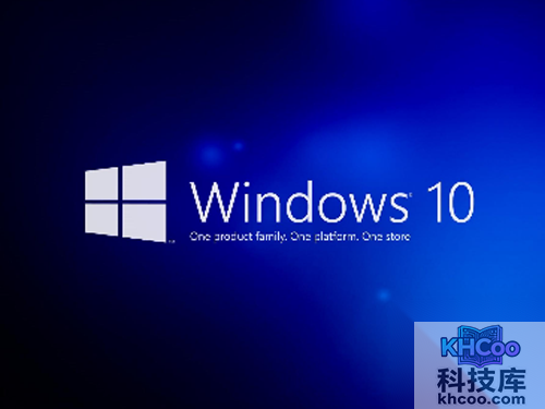 Win10快速启动