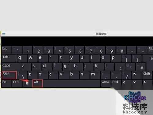 Win10输入法_中英文快速切换法按[Shift]