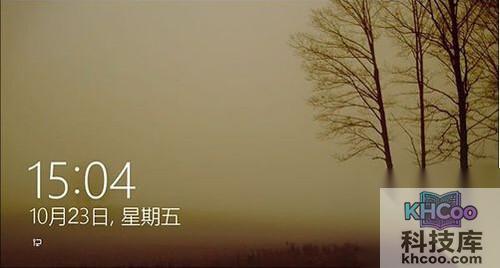 【win10优化】步骤9