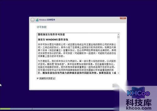 【win7/win10双系统安装】一步步完成安装 【win7/win10双系统安装】一步步完成安装