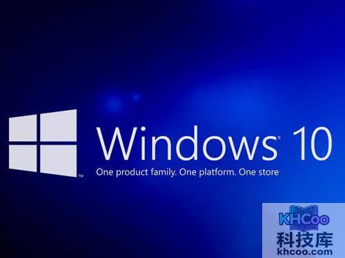 【win10正版价格】能自动提供最新功能和安全更新 【win10正版价格】能自动提供最新功能和安全更新