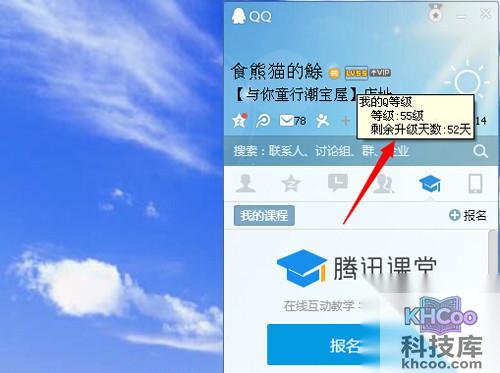 【win10升级助手下载】步骤1 【win10升级助手下载】步骤1