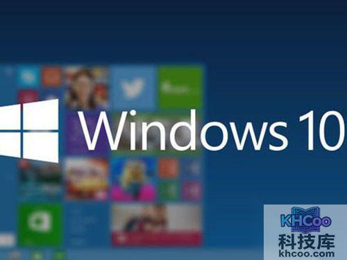 【win10正版多少钱】售价为119美元 【win10正版多少钱】售价为119美元