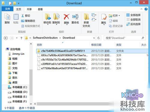 $Windows.~BT卡在140M