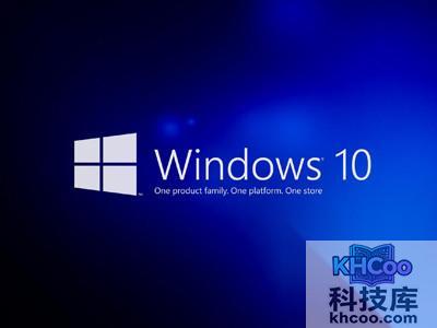 从Win7升级到10一般需要重装系