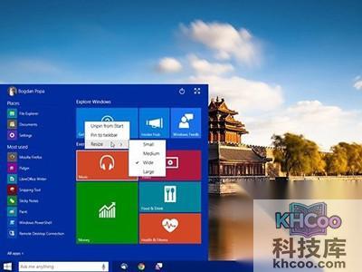 基本设计和功能