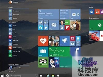 提供了透明的视觉效果