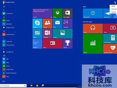 在平板电脑上默认全屏模式