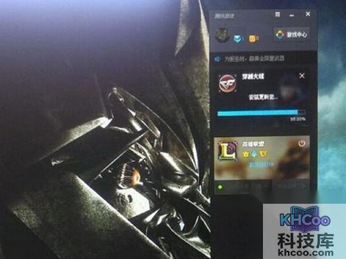 一、用腾讯TGP登录/登陆lol英雄联盟 一、用腾讯TGP登录/登陆lol英雄联盟