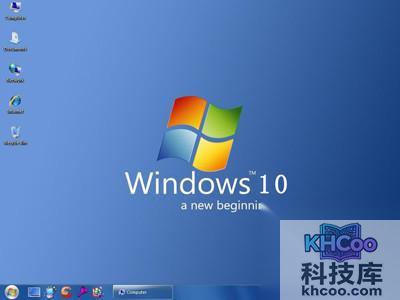 Win10系统