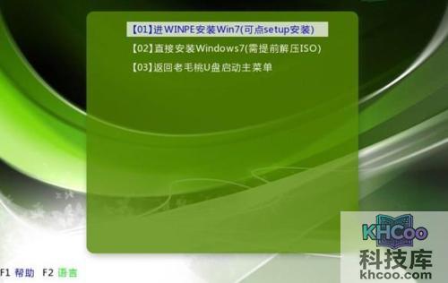老毛桃winpe Build 20111206如何 老毛桃winpe Build 20111206如何