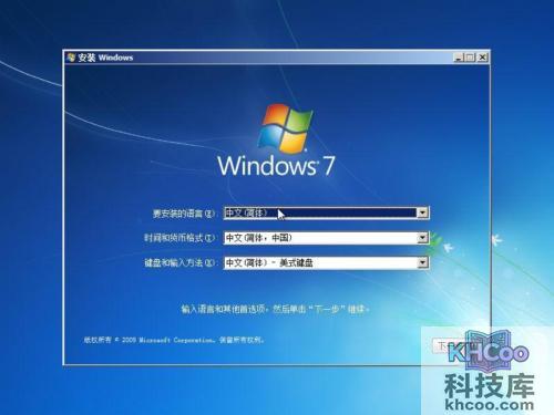 老毛桃winpe Build 20111206如何 老毛桃winpe Build 20111206如何