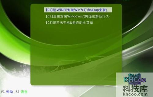 老毛桃winpe Build 20111206如何 老毛桃winpe Build 20111206如何