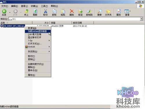 老毛桃winpe Build 20111206如何 老毛桃winpe Build 20111206如何